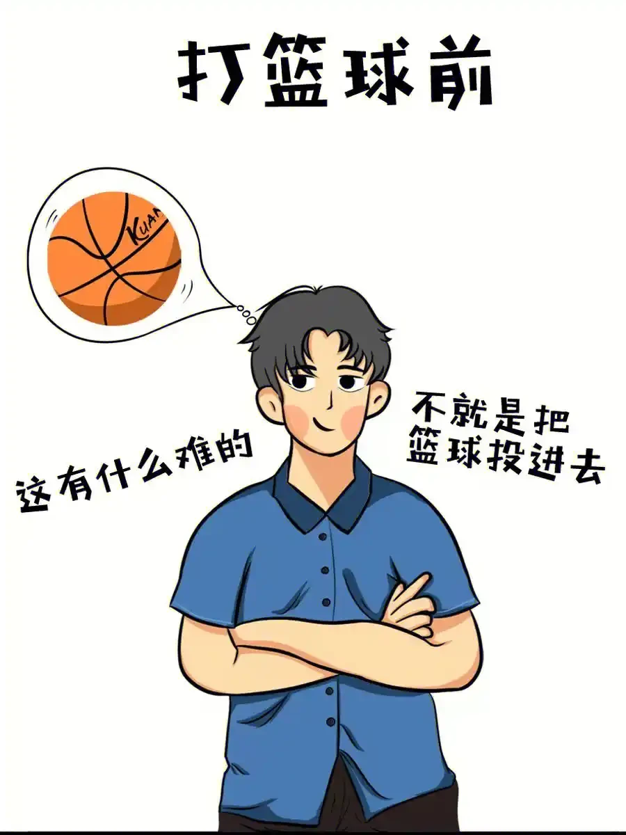 青少年篮球爱好者如何提高接球技巧?_0